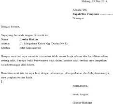 Berikut ini beberapa contoh surat izin tidak masuk sekolah yang bisa kamu jadikan referensi dalam membuat surat izin yang baik dan benar. 13 Referensi Contoh Surat Izin Tidak Masuk Terbaru 2021