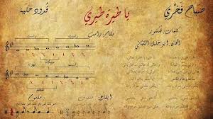 Maybe you would like to learn more about one of these? ÙØ±Ø¹ Ø´Ø¬Ø±Ø© Ø¶Ø±Ø¨Øª Ø§Ù„Ø´Ø§Ø­Ù†Ø© ØµØ§Ø­Ø¨ Ù…ØªØ¬Ø± ÙŠØ§ Ø·ÙŠØ±Ø© Ø·ÙŠØ±ÙŠ ÙŠØ§ Ø­Ù…Ø§Ù…Ø© Ø³Ù…Ø¹Ù†Ø§ Jespro Retreats Org