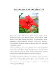 Bunga Raya
