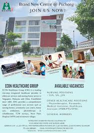 What kind of corporate culture does selangor have? Econ Medicare Centre Kl Selangor Johor Job Vacancy å·¥ä½œæœºä¼š Facebook