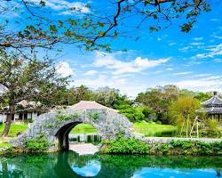 識名園の画像