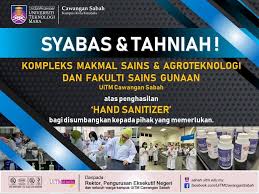 Bagi lepasan diploma uitm dan penerapan diploma tahun akhir uitm, semakan keputusan boleh dibuat mulai 18 februari 2019 (isnin) jam 3.00 petang. Uitm Sabah Posts Facebook