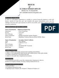 Resume for bank job magdalene project org. Bangladeshi Cv Template Bangladesh Vocational Education