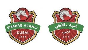 Maybe you would like to learn more about one of these? Ø§Ù„ÙƒØ´Ù Ø¹Ù† Ù‚Ø§Ø¦Ù…Ø© Ù„Ø§Ø¹Ø¨ÙŠ Ù†Ø§Ø¯ÙŠ Ø´Ø¨Ø§Ø¨ Ø§Ù„Ø£Ù‡Ù„ÙŠ Ø¯Ø¨ÙŠ Ø³Ø¨ÙˆØ±Øª 360
