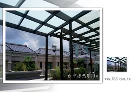 The description of 玻璃屋採光罩郡昌 app. 2 å¤§å°ä¸­æŽ¡å…‰ç½©å·¥ç¨‹ç¶² åæœˆ2017