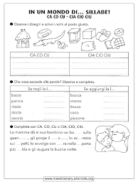 Maybe you would like to learn more about one of these? Scheda Ca Co Cu Cia Cio Ciu Pdf