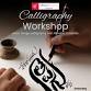 Telugu Calligraphy Workshop event image