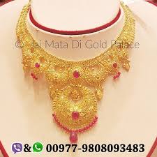 Name Ramleela Necklace Code 677 Weight Gram 35 63 Carat 24 Gold Jewelry Jaimatadigold Bridal Gold Jewellery Bangles Jewelry Designs Gold Jewelry Indian