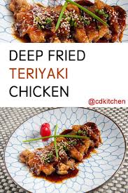 Baked teriyaki chicken wings with sticky sweet and savory sauce. Deep Fried Teriyaki Chicken Recipe Cdkitchen Com