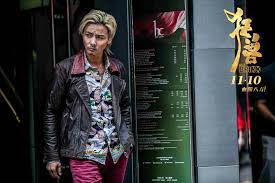 Featuring the ever popular max (jin) zhang, shawn yue and. Max Zhang Shawn Yue Yasuaki Kurata Stars In The Brink Update Latest Images M A A C