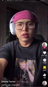 Exploring the Phonk Music Genre: Trends and Styles