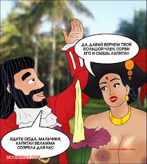 ✅️ Порно комикс Сны Веламмы. Часть 18. Velamma Dreams. Kirtu секс комикс  брюнетка милфа оказалась | Порно комиксы на русском языке только для  взрослых | sexkomix2.com