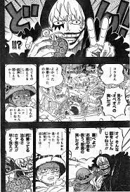 ワンピース chapter 766 page 4 one piece chapter one piece manga