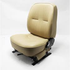 Basically it's a plastic bag with one of those little hand pump balls like on a blood pressure band. Procar 80 1400 54l Lh Side Low Back Beige Tan Vinyl Bucket Seat