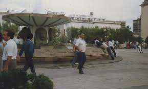 Frank Arevalo Obituary