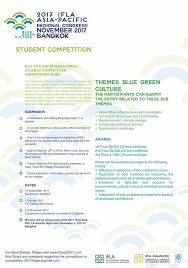 If you defer your entry, you will pay the fees for the year that you start your course and these may be more than 5% higher than the previous year. Faculty Of Design Architecture Postgraduate Club Upm Grab The Opportunity To Be A Winner And Promote The Frsb Name Please Let Your Friends And Students Know About 2017 Ifla