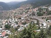 نتیجه تصویری برای آلاشت