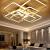 Kitchen False Ceiling