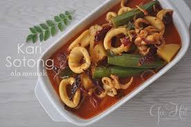 Sangat penting dalam masakan kari cara melayu ialah bancuh serbuk kari bersama sedikit air dan masak sehingga. Resepi Kari Sotong Ala Mamak Satu Resepi