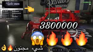 سميج بوتجاز غاز 6 شعلة 90 *60 سم لون احمر امان كامل مستوي استهلاك الطاقة a+. Ù‚Ø±Ø§Ù†Ø¯5 Ù‚Ù„ØªØ´ ÙÙ„ÙˆØ³ ØªØ®Ù„ÙŠ Ø³Ø¹Ø± Ù…Ø³ØªØ± Ø¨Ù† 4Ù…Ù„ÙŠÙˆÙ† Youtube