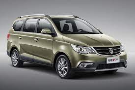baojun 730 mpv 11 000 wautom worldautomobile chinaautoblog toutiao 中国汽车 明日头条 china