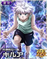 10 нераскрытых тайн хантер х хантер / тайны хантер х хантер. Hunterxhunter Hunter X Hunter Anime Manga Hunterxhunter Battle Collection Hunterxhunter Cards Killua Zoldyck Hunter X Hunter Hunter Anime Killua