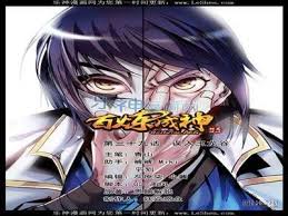 Rekomendasi Manhua Genre Martial Arts Seni Bela Diri Binatang Manga