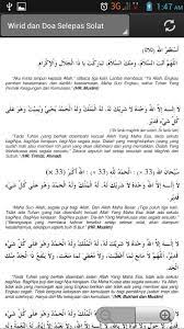 Diringkaskan dari kitab 'hidayatus salikin', selepas solat bacalah zikir & wirid ini: Wirid Selepas Solat Pour Android Telechargez L Apk