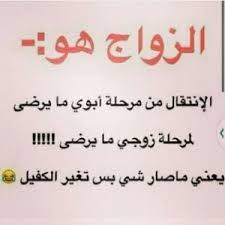 Check spelling or type a new query. ÙÙŠØ¯ÙŠÙˆÙ‡Ø§Øª Ø­Ø§Ù„Ø§Øª ÙˆØ§ØªØ³Ø§Ø¨ Ù…Ø¶Ø­ÙƒÙ‡ Ø¬Ø¯Ø§