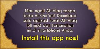 You can also download any surah (chapter) of quran kareem from this website. Surat Al Alaq Mp3 Serta Terjemahan Apps On Google Play