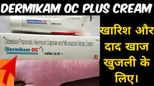 Laboderm Oc Cream Uses In Telugu The Program Compares Nucleotide Or Protein Sequences To Sequence Databases And Calculates The Statistical Significance Of Matches Petistar Keep all medicine out of reach of children. vercel