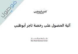 تعرف على مدة اجازة عيد الاضحى في الامارات 2021 واطلع على دليل اعددناه لك يتضمن أجمل الأنشطة. Ø§Ø¬Ø§Ø²Ø© Ø¹ÙŠØ¯ Ø§Ù„Ø§Ø¶Ø­Ù‰ 2021 Ø§Ù„Ø§Ù…Ø§Ø±Ø§Øª Ù…ÙˆØµÙˆÙ„
