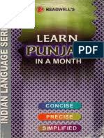 Translate english word lawlessness in hindi with its transliteration. Punjabi English Slovnik Knitting Sermon