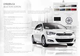 Image result for Jaune Lacerta 2014 Peugeot