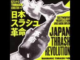 Image result for dischi punk giappone copertine crust