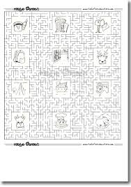 Your browser doesn't supports canvas. Maze Generator Mazes With Images Or Text In The Puzzle