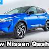 While the imq concept design will soften on its way to production, nissan has demonstrated with the new juke that it is willing to offer. 1