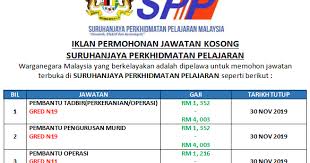 We did not find results for: Dibuka Permohonan Jawatan Kosong Kumpulan Pelaksana Taraf Spm Pt3 Di Suruhanjaya Perkhidmatan Pelajaran November 2019