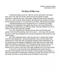 Essays About Love In 2020 Love Essay Essay Essay Examples