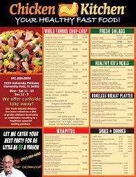 Choose from the largest selection of chinese restaurants and have your meal delivered to your door. Chicken Kitchen Home Design Bedding