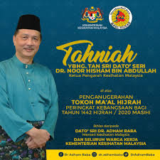 Penjelasan pelaksanaan caj perubatan warganegara melalui perintah fi (perubatan) (pindaan) 2017. Kkmalaysia On Twitter Tahniah Ybhg Tan Sri Dato Seri Dr Noor Hisham Abdullah Ketua Pengarah Kesihatan Malaysia Yang Telah Dipilih Sebagai Tokoh Ma Al Hijrah Peringkat Kebangsaan Bagi Tahun Hijrah 1442 Yb Dato