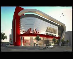 Jun 02, 2021 · menteri pariwisata dan ekonomi kreatif ri, sandiaga uno saat menghadiri gerakan 'ayo kembali ke bioskop' di plaza senayan jakarta, minggu (30/5/2021). Asia Toserba Garut Home Facebook