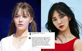 Aoa üyelerinin yaşları, boy ve kiloları, i̇deal tipleri. The Feud Between Former Aoa Members Mina And Jimin Continues As Mina Asks Jimin To Stop Avoiding Her Messages Allkpop