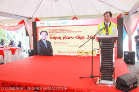 This was streamed live by. Lembaga Lebuhraya Malaysia