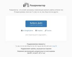 We did not find results for: Open Rar Or Zip Online Top 6 Services Juicyapplenews