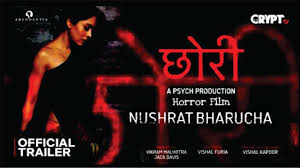 Eight strangers arrive at an isolated house, all for different reasons. 10 Upcoming Horror Movies In India 2021