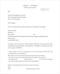 We did not find results for: 19 Letterhead Templates Free Word Pdf Format Free Premium Templates