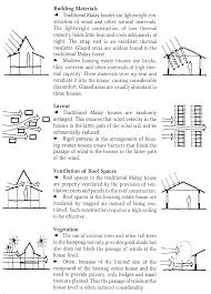 Meaning of inlay in english. Http Anzasca Net Wp Content Uploads 2014 08 Anzasca2004 Kamal Pdf