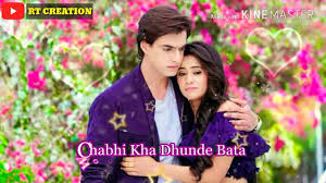 Naira Kartik Love Status Video Naira Special Status Kaira New Whatsapp Status Video 2018 Youtube Search, discover and share your favorite naira and karthik gifs. naira kartik love status video naira