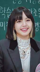 Pin On Lisa